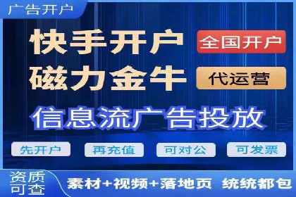 案例解析：百度推广代理助力企业转型