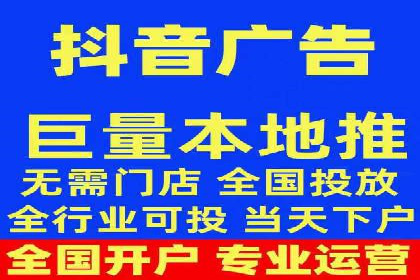 某知名企业SEM优化师的日常操作与策略分享